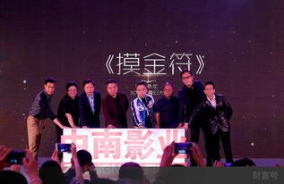 股价闪崩跌停祭出停牌“杀手锏”，逾10亿并购资金来源成谜，代理业务能否撑起未来？