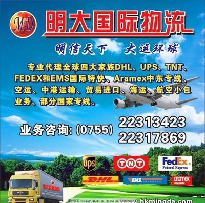 物流图片如何赋能国内广告代理业务